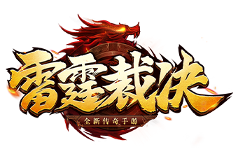 logo样式001