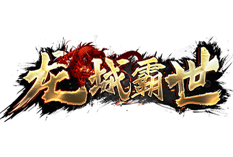 logo样式010