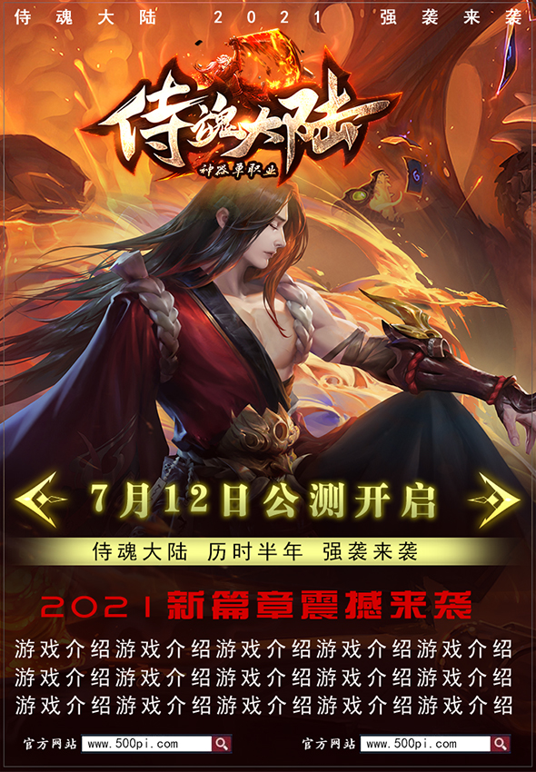 宣传图009.jpg